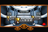 DDM Division1