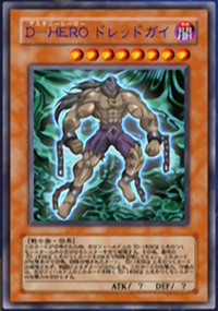 Destiny Hero - Dreadmaster (anime) | Yu-Gi-Oh! Wiki | Fandom