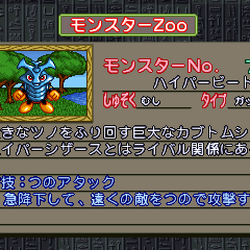 Hyper Beetle Yu Gi Oh Wiki Fandom Hyper Beetle Yu Gi Oh Wiki Fandom