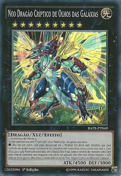yugioh divine cards list Amazon.com: Yu Gi Oh Legendary Collection Ultra Rare God Card Set of 3  Egyptian God Cards Slifer, Obelisk Ra (Limited Edition) Ultra Rare Version  : Toys & Games
