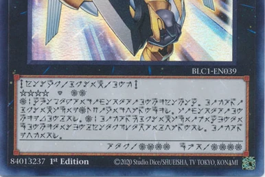 Number 44: Sky Pegasus (anime) | Yu-Gi-Oh! Wiki | Fandom