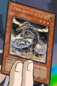 Yu-Gi-Oh! Duel Monsters GX
