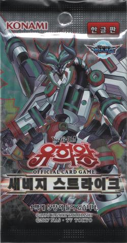 Amazon.co.jp: コナミデジタルエンタテインメント 遊戯王OCG