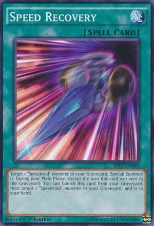 SpeedRecovery-SP17-EN-C-1E.png