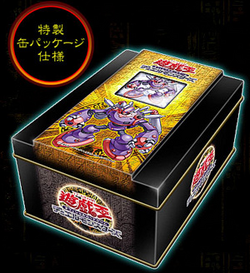 遊戯王 BOOSTER PACK COLLECTORS TIN 2006 Booster Pack Collectors Tin 2006 | Yu-Gi-Oh! Wiki | Fandom