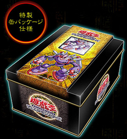 Booster Pack Collectors Tin 2006 | Yu-Gi-Oh! Wiki | Fandom