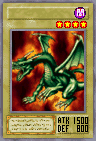 "Blackland Fire Dragon"