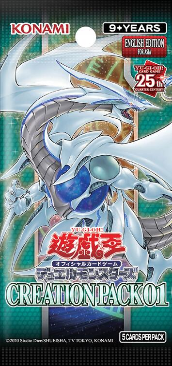 Dragons of Legend, Yu-Gi-Oh! Wiki