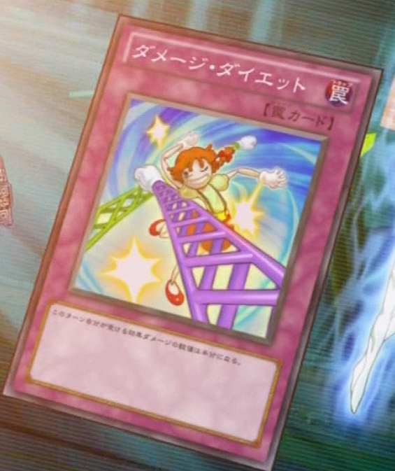 Episode Card Galleries:Yu-Gi-Oh! ZEXAL - Episode 012 (JP