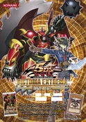 EXVC-SP-Poster.png (7.38 MB) Extreme Victory (Spanish)