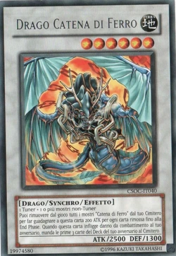 yugioh iron chain deck Amazon.com: Complete Custom Deck for Yu-Gi-Oh! main image 0