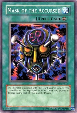 Card Gallery:Mask of the Accursed | Yu-Gi-Oh! Wiki | Fandom
