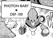 Photon Baby