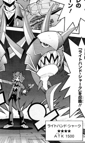 Right-Hand Shark (manga) | Yu-Gi-Oh! Wiki | Fandom
