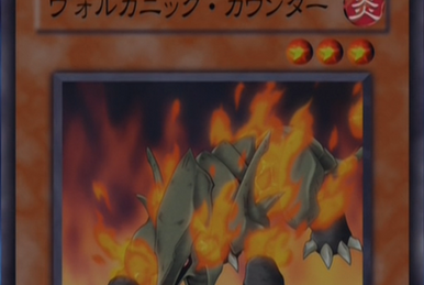 E-HEROインフェルノウィング Evil Hero Inferno Wing - NamuWiki