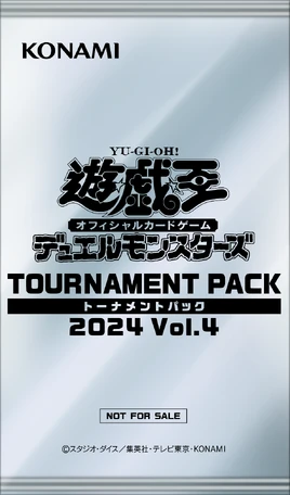 Tournament Pack 2024 Vol.4