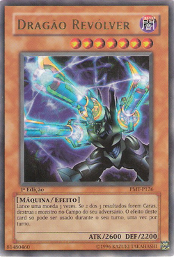 Amazon.co.jp: DL4-055 UR リボルバー・ドラゴン【遊戯王
