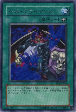 yugioh chthonian deck Amazon.com: Yu-Gi-Oh! - Chthonian Polymer (EEN-EN057) - Elemental Energy -  Unlimited Edition