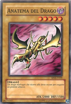 Card Gallery:Curse of Dragon | Yu-Gi-Oh! Wiki | Fandom