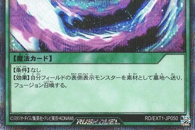 yugioh new exodia cards Iron Thunder [RA05-EN079] Ultra Rare