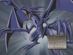Red-Eyes B. Dragon (anime) | Yu-Gi-Oh! Wiki | Fandom Red-Eyes B. Dragon (anime) | Yu-Gi-Oh! Wiki | Fandom