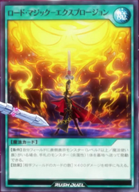 Road Magic - Explosion (anime) | Yu-Gi-Oh! Wiki | Fandom