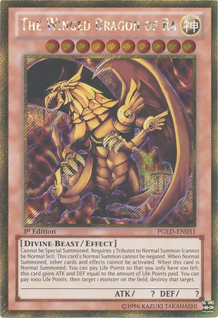 yugioh divine beast cards Stamping Destruction SS02-ENA11 Yu-Gi-Oh! Card main image 0