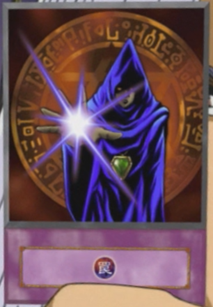 Card Gallery:Trap Displacement | Yu-Gi-Oh! Wiki | Fandom Card Gallery:Trap Displacement | Yu-Gi-Oh! Wiki | Fandom