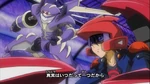 Yugioh5Dopening1.png