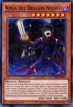 タエニア　ブラック　abyss TAENIA MAD BLACK Card Gallery:Black Dragon Ninja | Yu-Gi-Oh! Wiki | Fandom