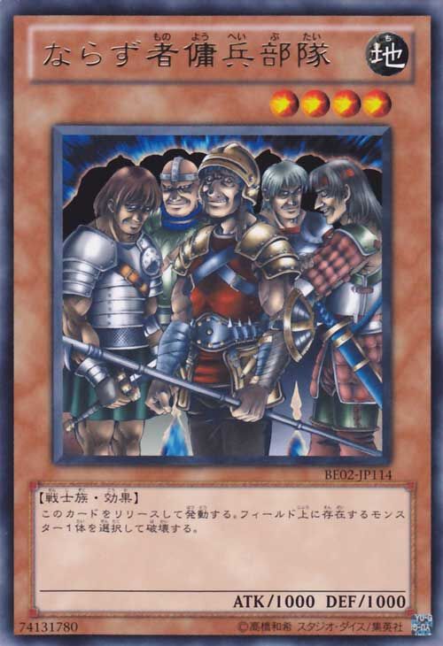 カードダスその他 Lilier's all-out effort Error Card Surpasses Lillie's Clefairy Value in Battle Partners