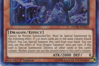 uria yugioh card Amazon.com: Yu-Gi-Oh! main image 1
