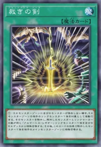 遊戯王 - yuji Amazon.co.jp: 遊戯王カード トークン（柊柚子）(スーパーレア