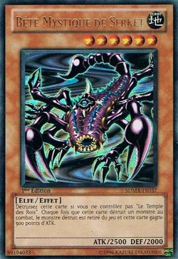Card Gallery:Mystical Beast of Serket | Yu-Gi-Oh! Wiki | Fandom Card Gallery:Mystical Beast of Serket | Yu-Gi-Oh! Wiki | Fandom