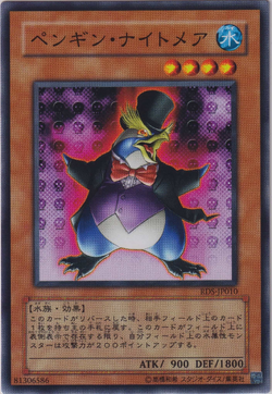 ペンギンd.i.a. Dashing Spinel, Spinel Penguin | Z/X -Zillions of enemy X