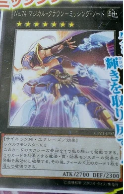 神の子】futera メッシ 3色実試合ジャージカード 神の子】futera