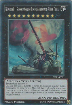 TENGKU SHAH プレイヤーカード Son Gohan Youth SCR FB03-139 [PAR] Dragon Ball Fusion World