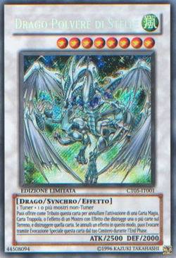Card Gallery:Stardust Dragon | Yu-Gi-Oh! Wiki | Fandom