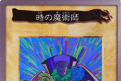 Time Wizard (Bandai) | Yu-Gi-Oh! Wiki | Fandom