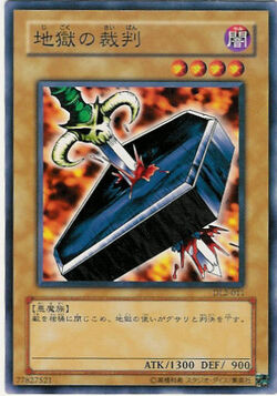 Card Gallery:Trial of Nightmare | Yu-Gi-Oh! Wiki | Fandom Card Gallery:Trial of Nightmare | Yu-Gi-Oh! Wiki | Fandom