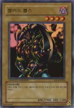 pokemon scarlet and violet paldea evolved rare cards Pokemon - Chi-Yu ex - 040/193 - Ultra Rare
