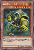 Yu-Gi-Oh! VRAINS
