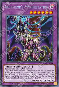 Yu-Gi-Oh! Wiki - Summoned Skull