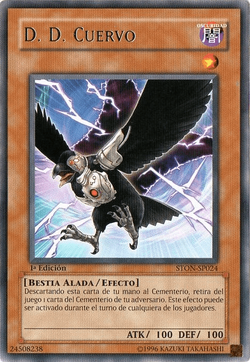 【傷あり】D.D. Crow DDクロウ 英語 アンリミ レリーフ 遊戯王 D.D. クロウ ウルトラ 英語 - メルカリ
