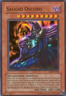 Card Gallery:Dark Sage | Yu-Gi-Oh! Wiki | Fandom