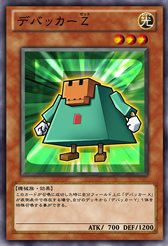 Debugger Z | Yu-Gi-Oh! Wiki | Fandom