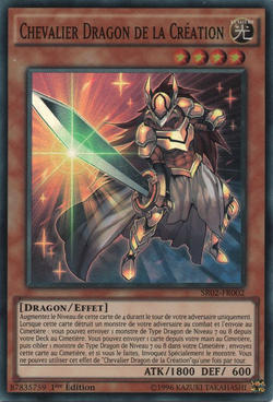 Dragon Knight - Sopro do Dragão - History Reborn Wiki