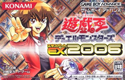 Yu-Gi-Oh!: Ultimate Masters: World Championship Tournament