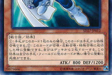 E•HERO バブルマン E・HERO バブルマン・ネオ | カード詳細 | 遊戯王ニューロン