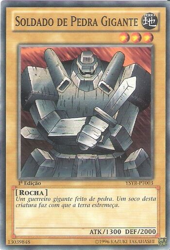 GiantSoldierofStone-YSYR-PT-C-1E